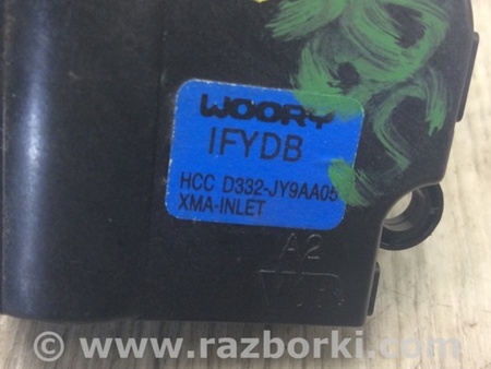 ФОТО Моторчик заслонки печки для Hyundai Sonata YF (09.2009-03.2014) Киев