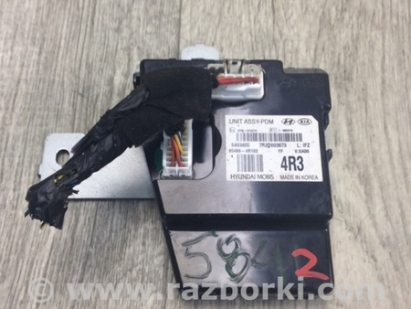 ФОТО Блок электронный для Hyundai Sonata YF (09.2009-03.2014) Киев