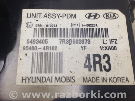ФОТО Блок электронный для Hyundai Sonata YF (09.2009-03.2014) Киев