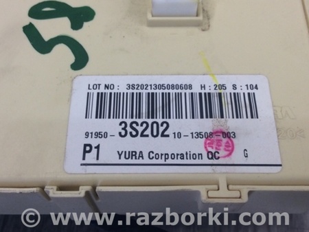 ФОТО Блок предохранителей салон для Hyundai Sonata YF (09.2009-03.2014) Киев