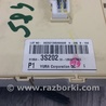 ФОТО Блок предохранителей салон для Hyundai Sonata YF (09.2009-03.2014) Киев