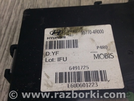 ФОТО Блок управления камерой для Hyundai Sonata YF (09.2009-03.2014) Киев