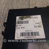 ФОТО Блок управления камерой для Hyundai Sonata YF (09.2009-03.2014) Киев