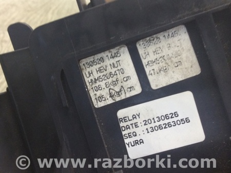 ФОТО Блок предохранителей для Hyundai Sonata YF (09.2009-03.2014) Киев