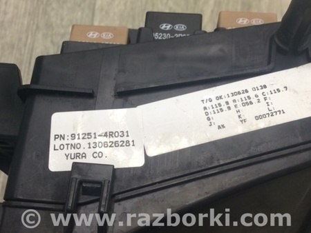 ФОТО Блок предохранителей для Hyundai Sonata YF (09.2009-03.2014) Киев