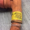 ФОТО Электропроводка для Hyundai Sonata YF (09.2009-03.2014) Киев