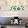 ФОТО Плафон освещения основной для Toyota Prius 30 (09-17) Киев