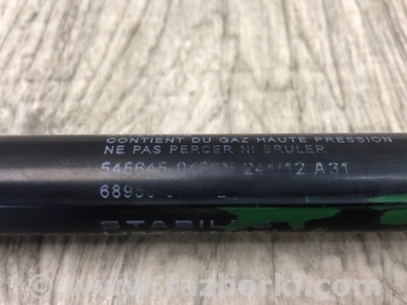 ФОТО Амортизатор крышки багажника для Toyota Prius 30 (09-17) Киев