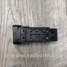 ФОТО Кнопка стояночного тормоза для Toyota Prius 30 (09-17) Киев