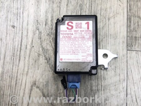 ФОТО Блок управления дверей для Toyota Prius 30 (09-17) Киев