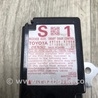 ФОТО Блок управления дверей для Toyota Prius 30 (09-17) Киев