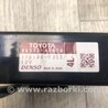 ФОТО Блок электронный для Toyota Prius 30 (09-17) Киев