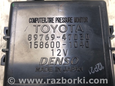 ФОТО Блок управления дав. в шинах для Toyota Prius 30 (09-17) Киев