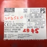 ФОТО Блок управления иммобилайзером для Toyota Prius 30 (09-17) Киев