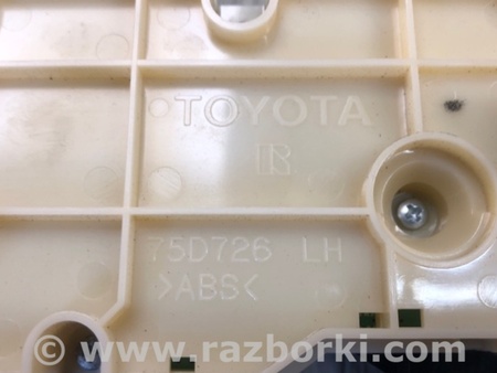 ФОТО Блок управления печкой для Toyota Prius 30 (09-17) Киев