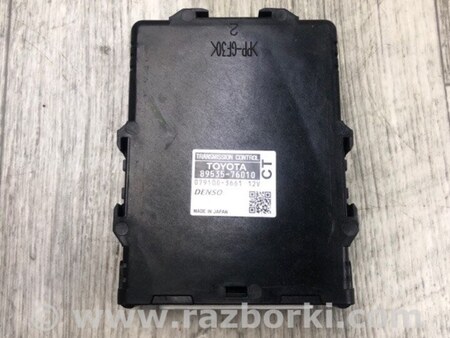 ФОТО Блок управления АКПП для Toyota Prius 30 (09-17) Киев