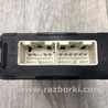 ФОТО Блок управления АКПП для Toyota Prius 30 (09-17) Киев