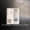 ФОТО Блок управления АКПП для Toyota Prius 30 (09-17) Киев