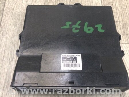 ФОТО Блок управления двигателем для Toyota Prius 30 (09-17) Киев