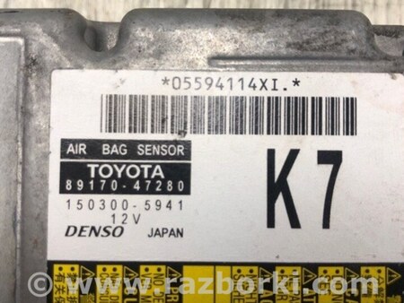 ФОТО Блок управления AIRBAG для Toyota Prius 30 (09-17) Киев