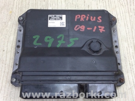 ФОТО Блок управления двигателем для Toyota Prius 30 (09-17) Киев