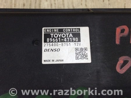 ФОТО Блок управления двигателем для Toyota Prius 30 (09-17) Киев