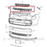ФОТО Панель передняя верхняя для Fiat 500L (2014-2017) Киев
