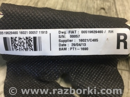 ФОТО AirBag шторка для Fiat 500L (2014-2017) Киев