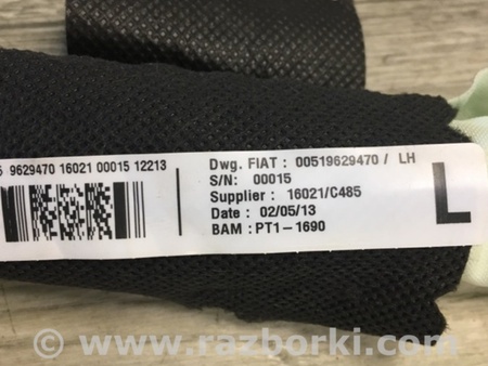 ФОТО AirBag шторка для Fiat 500L (2014-2017) Киев