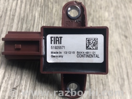 ФОТО Датчик удара для Fiat 500L (2014-2017) Киев