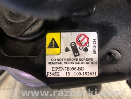 ФОТО Блок управления АКПП для Lincoln MKZ (14-16) Киев