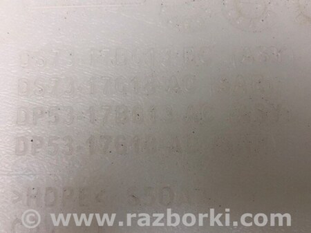 ФОТО Бачок омывателя для Lincoln MKZ (14-16) Киев