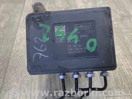 ФОТО Блок ABS для Lincoln MKZ (14-16) Киев