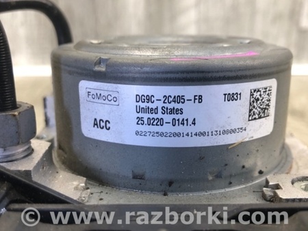 ФОТО Блок ABS для Lincoln MKZ (14-16) Киев