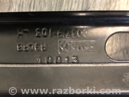ФОТО Стеклоподъемник для Lincoln MKZ (14-16) Киев