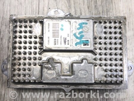ФОТО Блок розжига для Lincoln MKZ (14-16) Киев