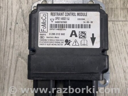 ФОТО Блок управления AIRBAG для Lincoln MKZ (14-16) Киев