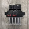ФОТО Резистор печки для Lincoln MKZ (14-16) Киев
