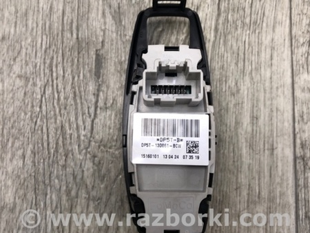 ФОТО Блок управления освещением для Lincoln MKZ (14-16) Киев