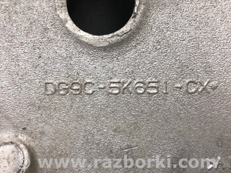 ФОТО Рычаг задний нижний поперечный для Lincoln MKZ (14-16) Киев