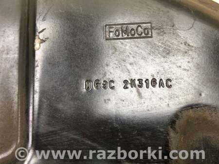 ФОТО Щиток тормозного механизма для Lincoln MKZ (14-16) Киев