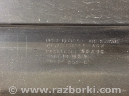 ФОТО Накладка порога наружная для Lincoln MKZ (14-16) Киев