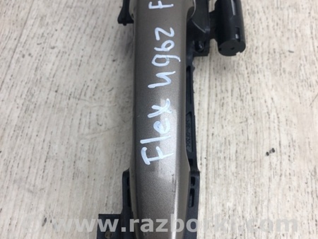 ФОТО Ручка двери для Ford Flex (06.2008-12.2019) Киев