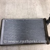 ФОТО Радиатор печки для Ford Flex (06.2008-12.2019) Киев