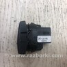 ФОТО Кнопка для Ford Flex (06.2008-12.2019) Киев
