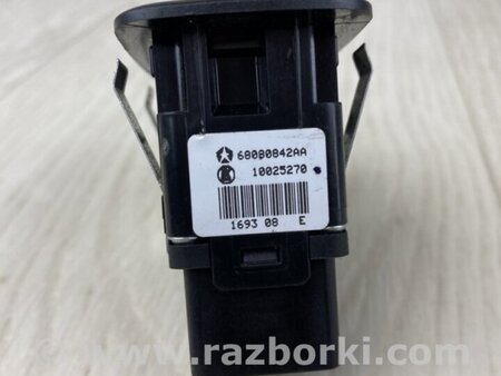 ФОТО Кнопка стеклоподьемника для Dodge Journey (2011-2020) Киев