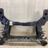 ФОТО Балка задней подвески для Ford Fusion USA 2 поколение (12-15) Киев