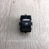Кнопка стеклоподьемника Ford Fusion USA 2 поколение (12-15)