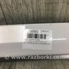 ФОТО Подсветка номера для Ford Fusion USA 2 поколение (12-15) Киев