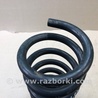 ФОТО Пружина задняя для Ford Fusion USA 2 поколение (12-15) Киев